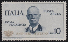 Italy   .  Y&T   .     Airmail  84   (2 Scans)     .    **      .    MNH - Poste Aérienne