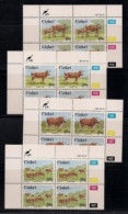 CISKEI, 1987, MNH Control Block Stamps, Nkone Cattle,  M 115-118 - Ciskei