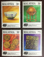 Malaysia 1994 Islamic Culture Festival MNH - Malaysia (1964-...)