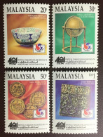 Malaysia 1994 Islamic Culture Festival Philakorea MNH - Malaysia (1964-...)