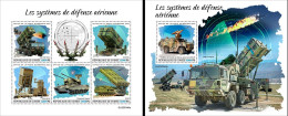 Guinea 2023, Air Defence System, 5val In BF +BF - Autres (Terre)