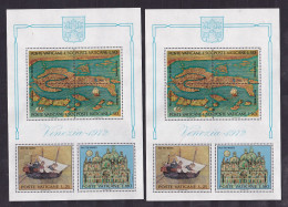 1972 Vaticano Vatican SALVAGUARDIA DI VENEZIA  VENICE  2 Foglietti MNH** 2 Souv. Sheets - Blocs & Feuillets