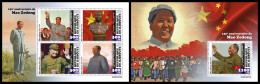 DJIBOUTI 2023 MNH 130 Years Mao Zedong Mao Tse-Tung M/S+S/S – IMPERFORATED – DHQ2403 - Mao Tse-Tung