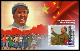 DJIBOUTI 2023 MNH 130 Years Mao Zedong Mao Tse-Tung S/S – IMPERFORATED – DHQ2403 - Mao Tse-Tung