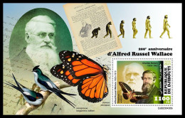 DJIBOUTI 2023 MNH Alfred Russell Wallace S/S – IMPERFORATED – DHQ2403 - Natuur