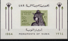 Egypte Saving Monuments Of Nubia XXX - Blocks & Sheetlets