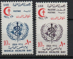 Egypte Organisation Mondiale De La Santé XXX - Blocks & Kleinbögen