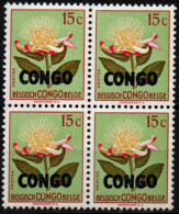 CONGO 1960 ** VARIETE' - Nuovi