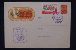URSS - Oblitération Temporaire Sur Entier Postale En 1961 - L 149593 - 1960-69