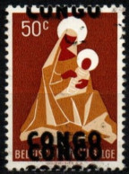 CONGO 1960 ** VARIETE' - Ungebraucht