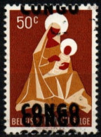 CONGO 1960 ** VARIETE' - Nuovi