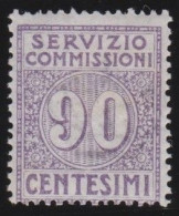 Italy   .  Y&T   .     Service  11    .    *-VLH       .   Mint-hinged - Ongebruikt