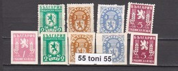 1945 -1950 SERVICE Stamps / Dienstmarken  5v.- Imperf.+4 Perf.  Bulgaria / Bulgarie - Timbres De Service