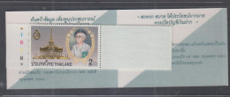 THAILAND - 1996 - PRINCESS MOTHERS CREMATION  BOOKLET COMPLETE MINT NEVER HINGED  SG CAT£11,  - Thailand