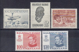 G2691. Greenland 1977. Complete Year Set. Michel 100-04. (4.30€). MNH(**) - Années Complètes