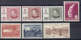 G2692. Greenland 1978. Complete Year Set. Michel 105-11. (4.80€). MNH(**) - Années Complètes