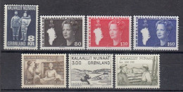 B1719. Greenland 1980. Complete Year Set. Michel 119-25. (6.30€). MNH(**) - Full Years