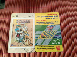 2 Phonecards U.A.E Used Rare - United Arab Emirates