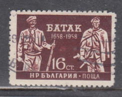 Bulgaria 1959 - 300 Years Batak, Mi-Nr.1122, Used - Gebruikt
