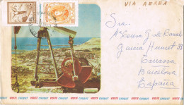 53647. Carta Aerea TUCUMAN (Argentina) 1974. Fechador MAR Del PLATA. Visite CHUBUT, Minas, Morsas - Storia Postale