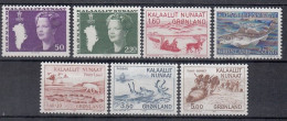 B1718. Greenland 1981. Complete Year Set. Michel 126-32. (6.30€). MNH(**) - Komplette Jahrgänge