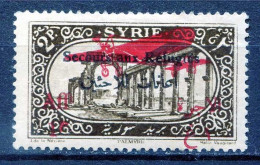 Réf 80 > SYRIE < PA N° 34 * Neuf Ch - MH * --> Cote 5.50 € - Luftpost