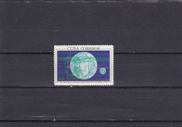 Cuba Nº 1406 - Unused Stamps