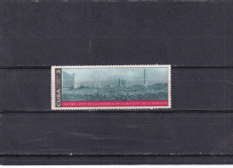 Cuba Nº 1425 - Unused Stamps