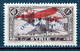 Réf 80 > SYRIE < PA N° 48 * Neuf Ch - MH * --> Cote 4.50 € - Luftpost
