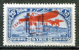 Réf 80 > SYRIE < PA N° 49 * Neuf Ch - MH * --> Cote 4.50 € - Luftpost