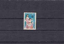 Cuba Nº 1486 - Unused Stamps