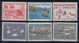 G2727. Greenland 1986. Complete Year Set. Michel 163-68. (10.20€). MNH(**) - Full Years