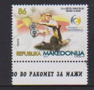 MACEDONIA, 2017, MNH,  SPORT, HANDBALL,  WORLD HANDBALL CHAMPIONSHIP, FRANCE 2017, 1v - Balonmano