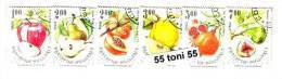 1993 Fruits 6v - Used/oblitere (O)  BULGARIA / Bulgarie - Usados