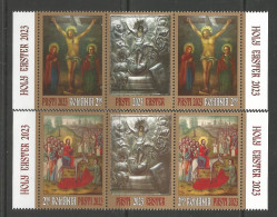 RO 2023-ESTER, ROMANIA 2 X 2v + Lables, MNH - Pasqua