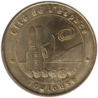 31-0100 - JETON TOURISTIQUE MDP - Cité Espace - Fusée Ariane - 2 Points - 2005.2 - 2005