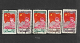 CHINA COLLECTION. CHAIRMAN MOA WITH FLAG. USED. - Used Stamps