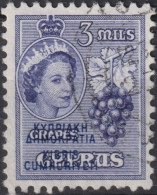 1955 Zypern (...-1960) ° Mi:CY 165, Sn:CY 169, Yt:CY 157, Queen Elizabeth & Grapes - Cyprus (...-1960)