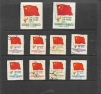 CHINA COLLECTION. CHINA FLAG STAMPS. USED. - Used Stamps