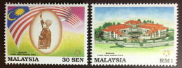 Malaysia 1994 Tunku Abdul Rahman Memorial MNH - Malaysia (1964-...)