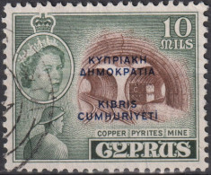 1960 Zypern (...-1960) ° Mi:CY 182, Sn:CY 186, Yt:CY 174, Queen Elizabeth II & Copper Pyrites Mine, (overprint In Blue) - Chypre (...-1960)
