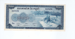 Billet Cambodge Cambodia 100 Riels TB 2 Scans - Cambogia