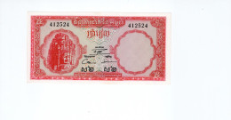 Billet Cambodge Cambodia 5 Riels Neuf TB 2 Scans - Cambodia