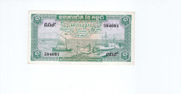 Billet Cambodge Cambodia 1 Riel TB 2 Scans - Cambodge