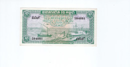 Billet Cambodge Cambodia 1 Riel TB 2 Scans - Cambogia