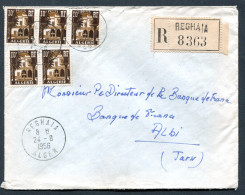 RC 26918 ALGERIE 1956 REGHAIA / ALGER LETTRE RECOMMANDÉE POUR LA FRANCE - Briefe U. Dokumente