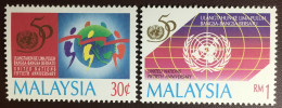 Malaysia 1995 United Nations Anniversary MNH - Malaysia (1964-...)
