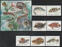 TANZANIE - N°847/53+Bloc N°148 ** (1992) Poissons - Tanzanie (1964-...)