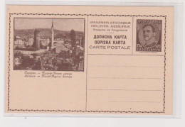 YUGOSLAVIA,postal Stationery , SARAJEVO - Postal Stationery