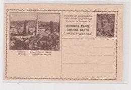 YUGOSLAVIA,postal Stationery , SARAJEVO - Entiers Postaux